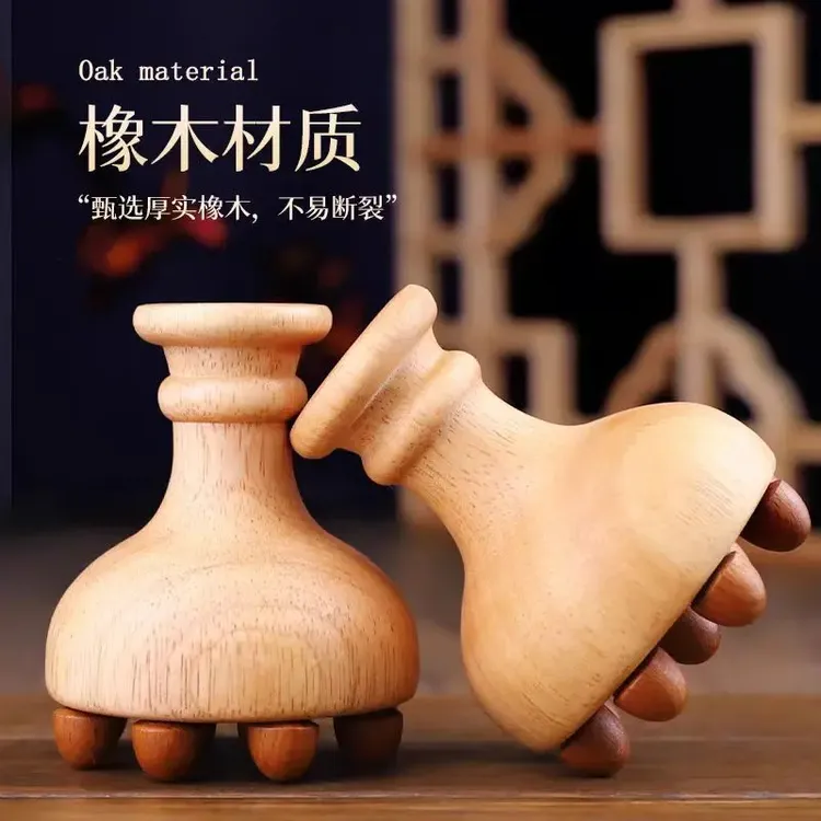 实木经络刷揉腹仪按摩刷肚子神器全身通用疏通腹部带脉燃脂身体