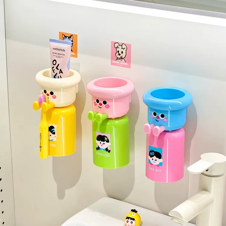 【新家的100个快递】多巴胺牙刷杯架套装免打孔壁挂式儿童漱口杯