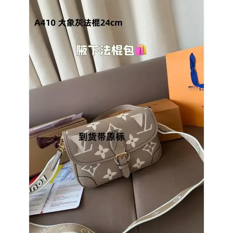 A410大象灰法棍25cm【里外标全对】现货礼盒发货单肩包包包相机包