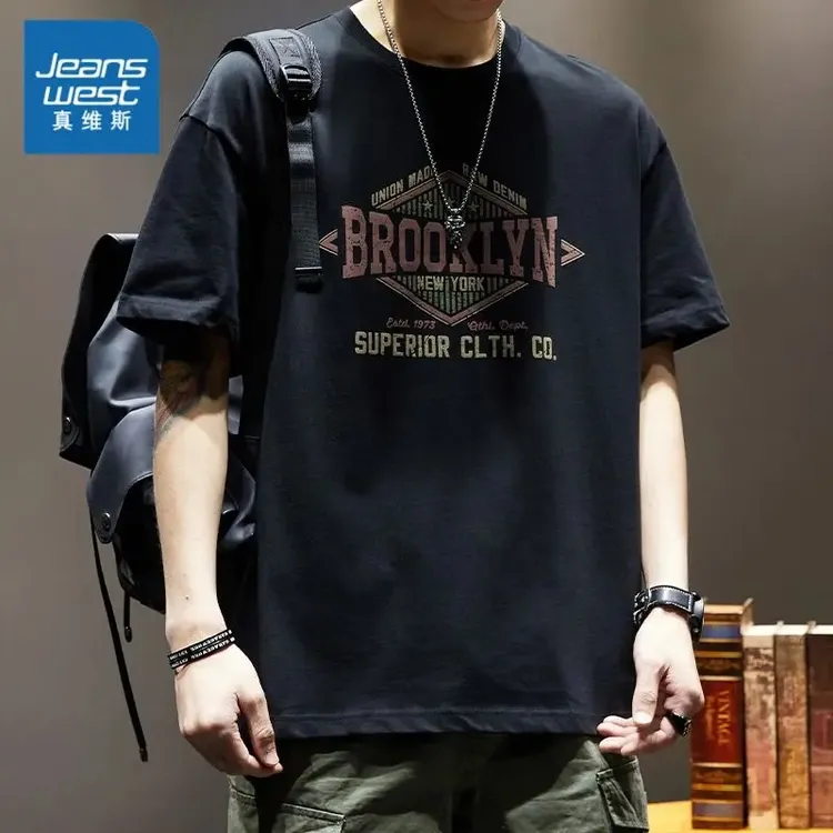 真维斯美式纯棉重磅短袖男士2025夏季百搭圆领T恤宽松上衣服男士