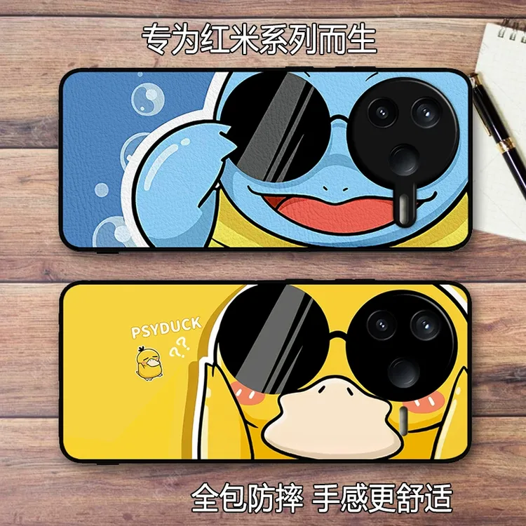 杰尼龟可达鸭适用小米红米k80/k80 pro皮纹手机壳至尊版创意防摔