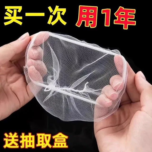 厨房水槽过滤网一次性下水道水池洗碗槽垃圾地漏漏网洗菜盆剩菜池