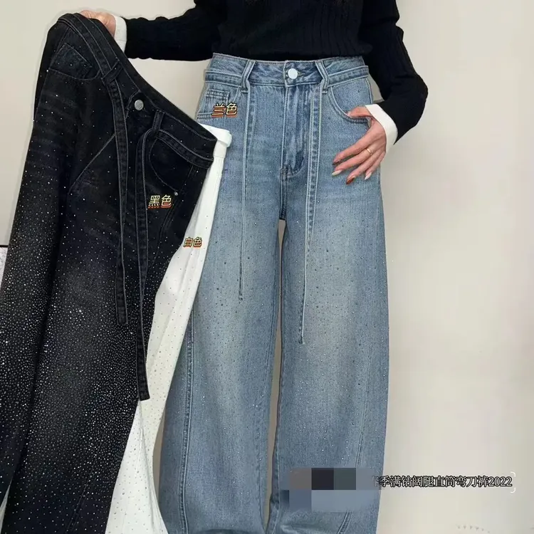 满天星烫钻显瘦弯刀牛仔裤2026年春季新款时尚百搭潮流洋气款