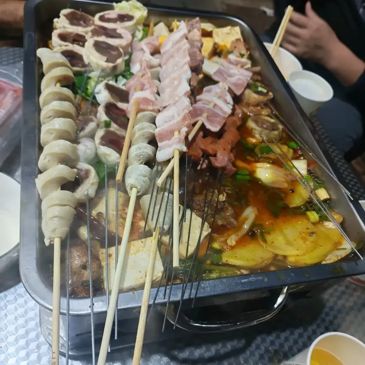 具30cm家用多功能炉