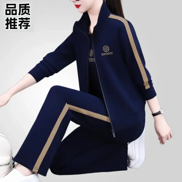 休闲运动套装女气质春秋季三件套简约港风跑步服免搭配好衣服外套