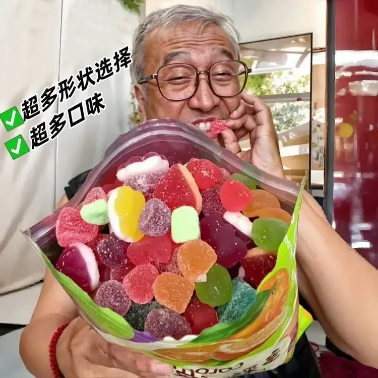 【解馋零食】酸砂橡皮糖软糖涂油水果味儿童QQ糖果零食爆酸糖什锦糖