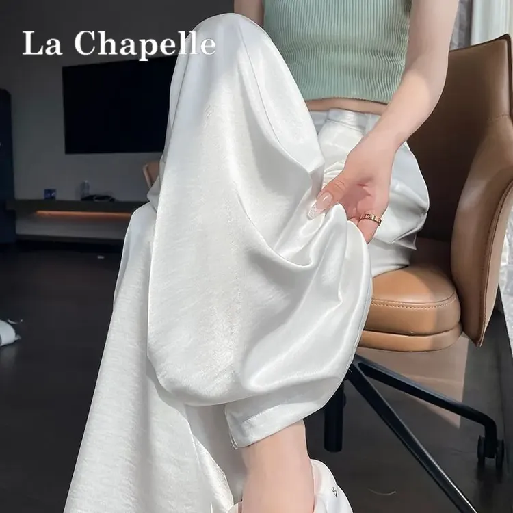 拉夏贝尔白色休闲裤子女夏季薄款宽松阔腿裤小个子窄版直筒西装裤