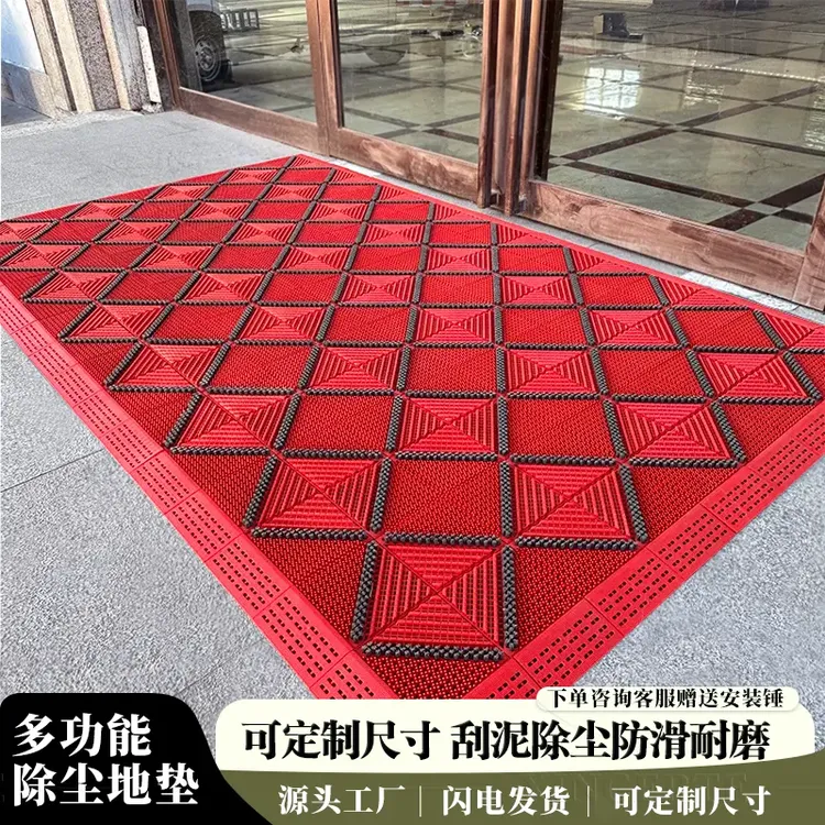 户外入户门垫商用防滑防水刮泥三合一地垫酒店门厅大面积除尘地毯