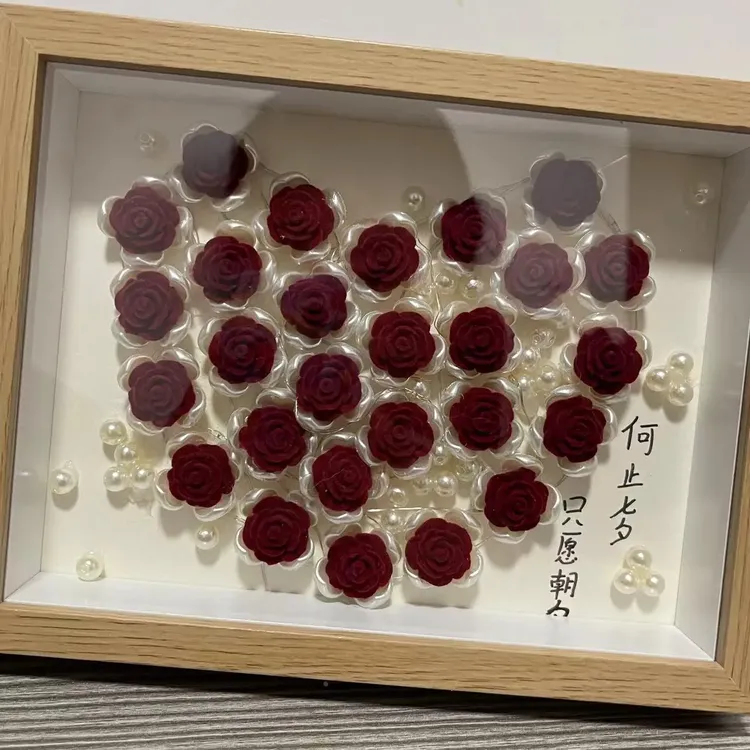 手工diy编织玫瑰花相框材料包制作花束送女友七夕情人节礼物