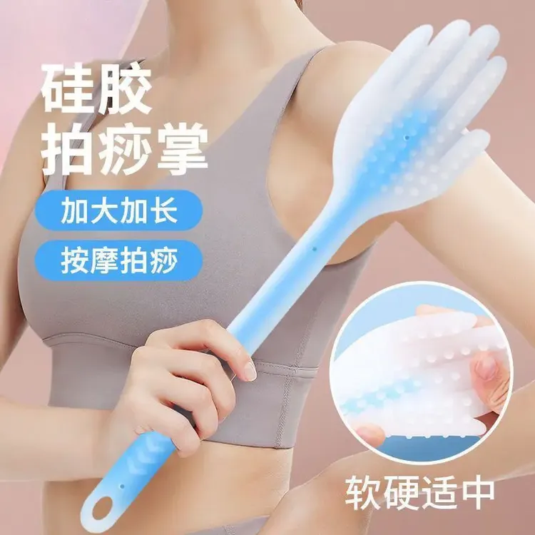 拍痧板经络按摩锤刮痧拍捶背按摩敲打器颈椎锤硅胶拍打棒家用养生