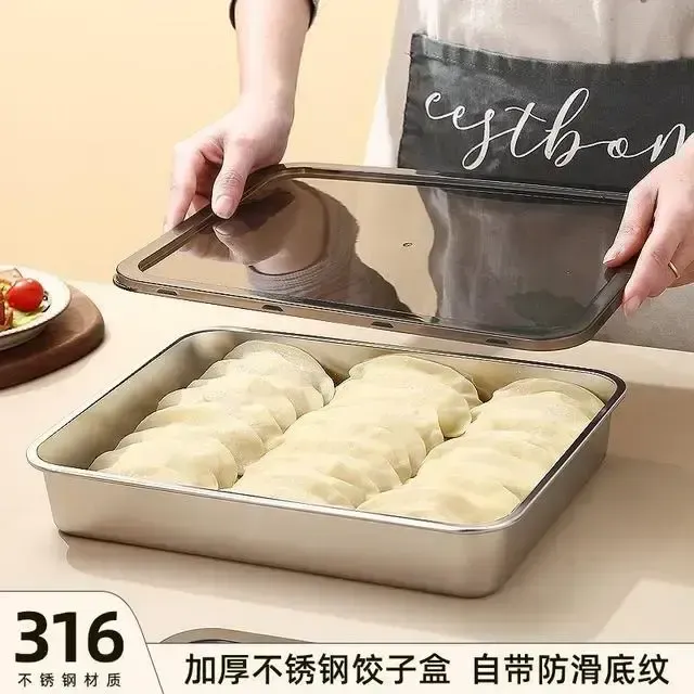 【3个装】316不锈钢饺子盒带盖冷冻专用托盘长方形盘保鲜盒大号盘