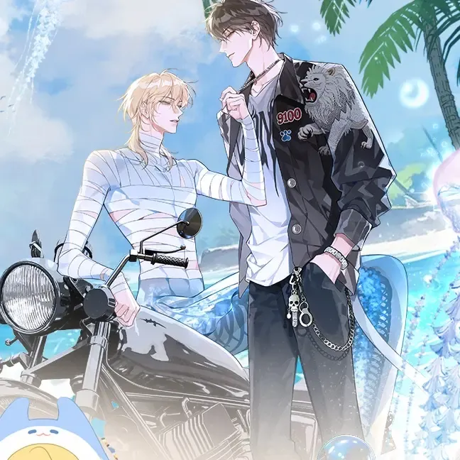 人鱼陷落飞花令盲盒