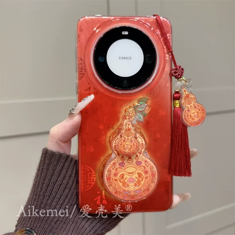 适用华为mate70pro+手机壳中国风百福Mate60pro+文字葫芦旋转支架