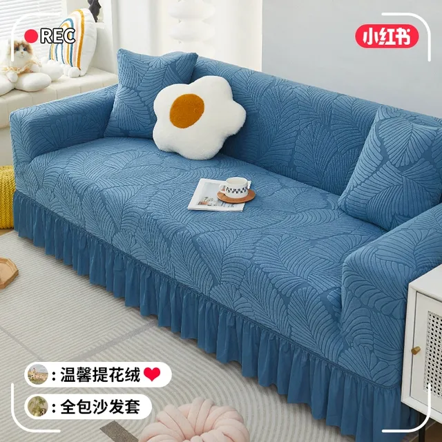提花绒沙发套全包万能套2025新款四季通用裙边沙发套罩防猫抓盖布