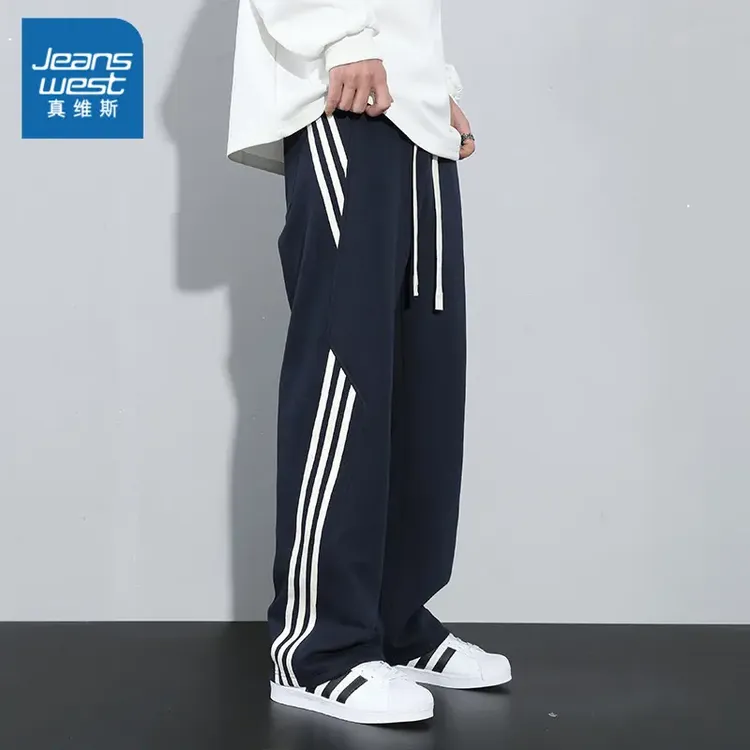 真维斯重磅卫裤男士2025春秋新款美式潮牌宽松直筒运动条纹休闲裤