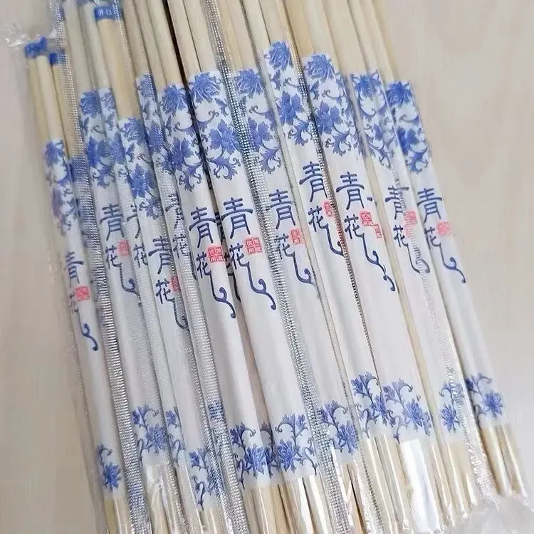 一次性筷子独立包装餐馆加粗火锅筷青花结婚聚餐户外方便筷家用筷