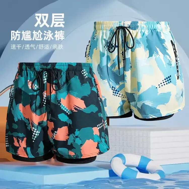 【2025夏季新款】男士双层防尴尬五分速干泳裤泡温泉裤沙滩裤