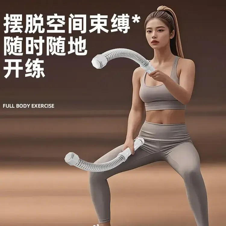 无绳战绳力量体能训练家用健身臂力肌肉力量训练甩大绳专业战斗绳