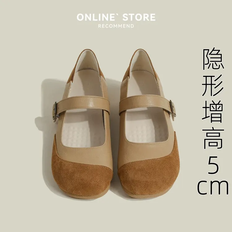 软皮法式小码单鞋女2025新款春季浅口软底奶奶鞋内增高玛丽珍女鞋