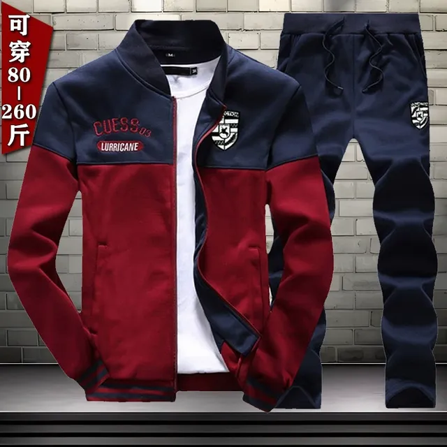跑步大码运动套装男士春秋季长裤棒球运动服长袖开衫休闲加肥卫衣