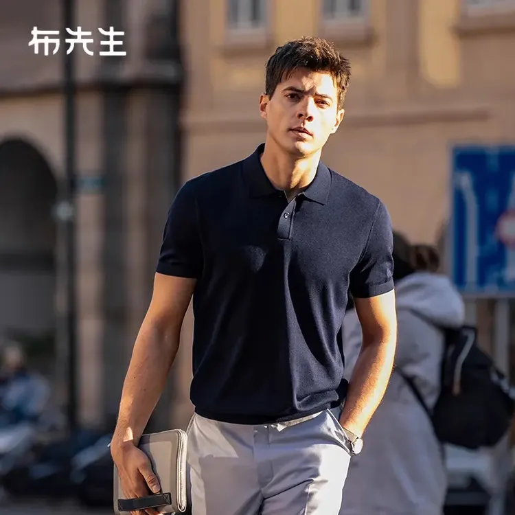 Mr.R布先生夏季薄款商务POLO翻领针织t恤男款纯色凉感休闲短袖T衫