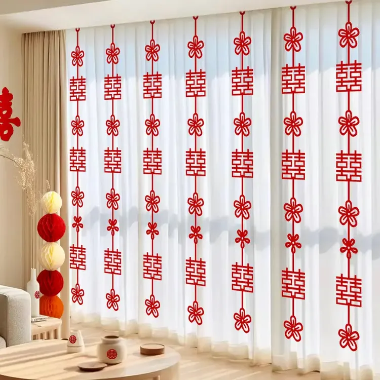 婚房布置窗帘喜字拉花挂饰结婚房间装饰男方女方卧室客厅门帘挂件