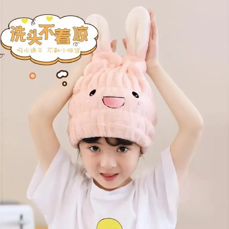 儿童干发帽女童超强吸水速干加厚双层洗头擦头毛巾宝宝浴帽干发巾