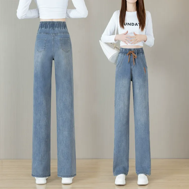 松紧腰牛仔裤女直筒宽松2025春秋新款高腰显瘦大码胖mm窄版阔腿裤