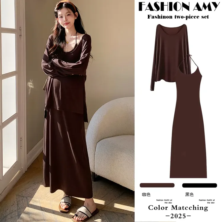 孕妇套装春夏新款时尚韩版宽松慵懒风长袖防晒T恤显瘦挂脖吊带裙1