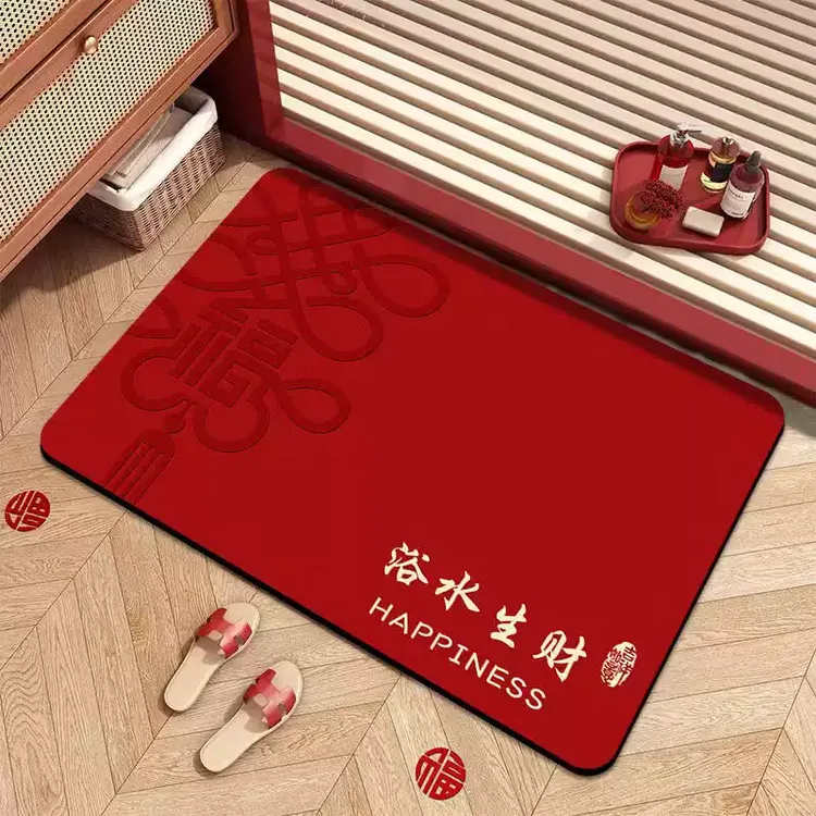 硅藻泥浴室地垫红色喜庆卫生间吸水脚垫厕所门口地毯干湿分离FKY
