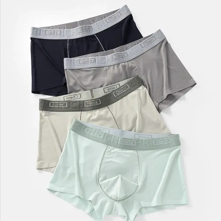 5条盲盒男士7A莫代尔平角内裤透气四角裤中腰舒适
