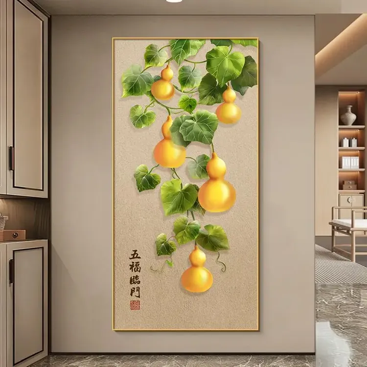 五福临门新款玄关挂画高档客厅走廊尽头过道装饰画葫芦入户门画
