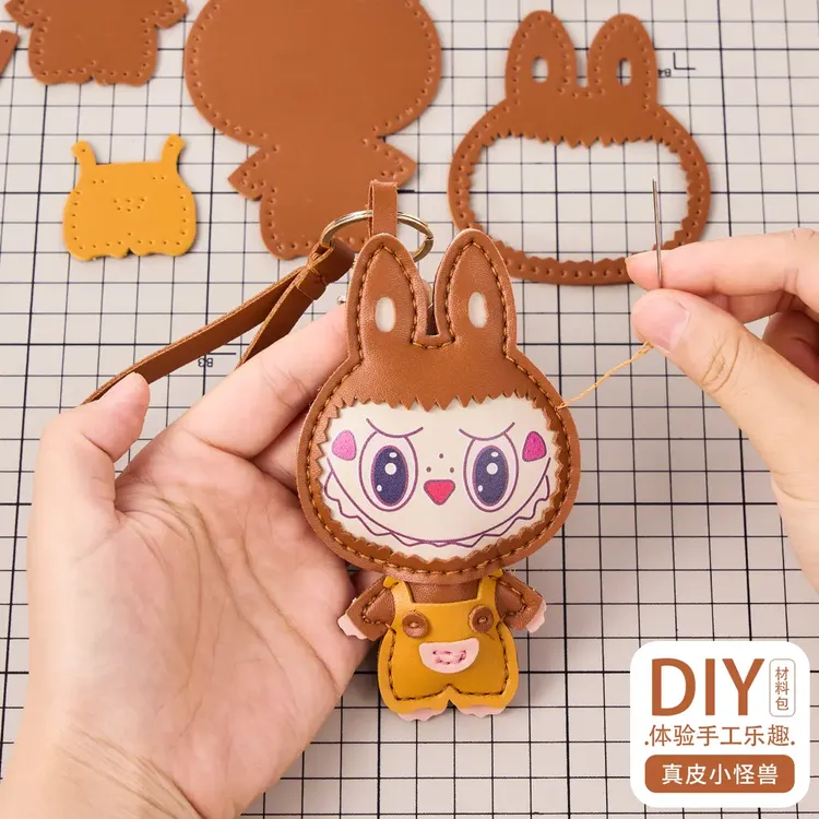 可爱小怪兽自制DIY钥匙扣网红创意卡通精致便携包挂件