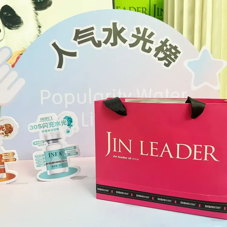 锦掌门居家水光补水体验套