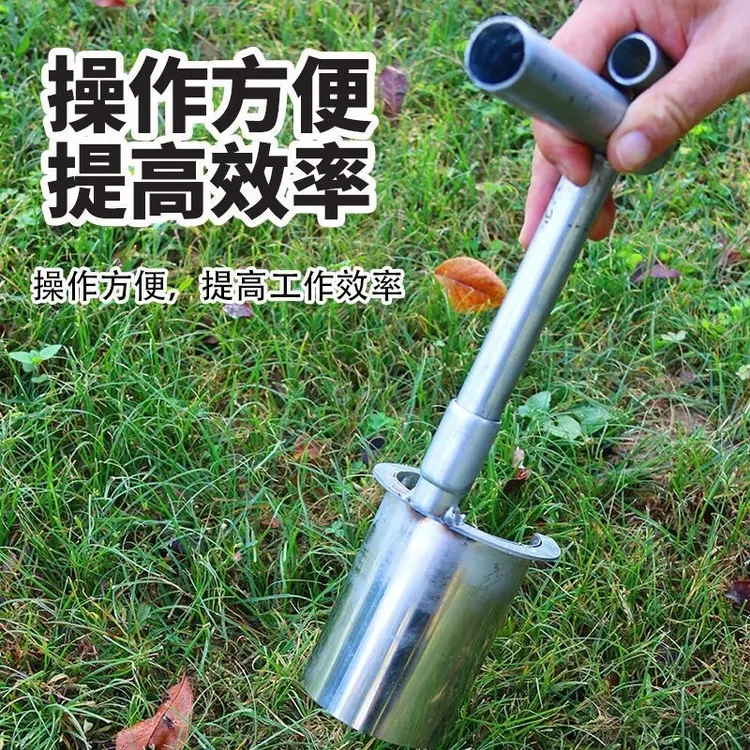 【移植起苗】移苗器农用移植起苗自动玉米果树种植移栽专用多功能