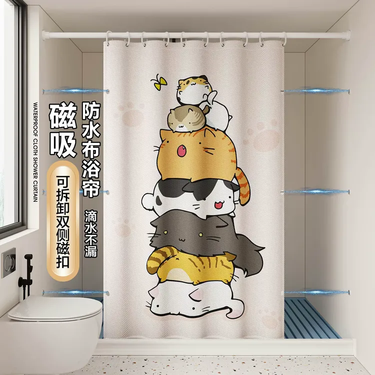 专用小窗户浴帘布浴室风格遮挡防霉卷帘可爱防水顶装遮光