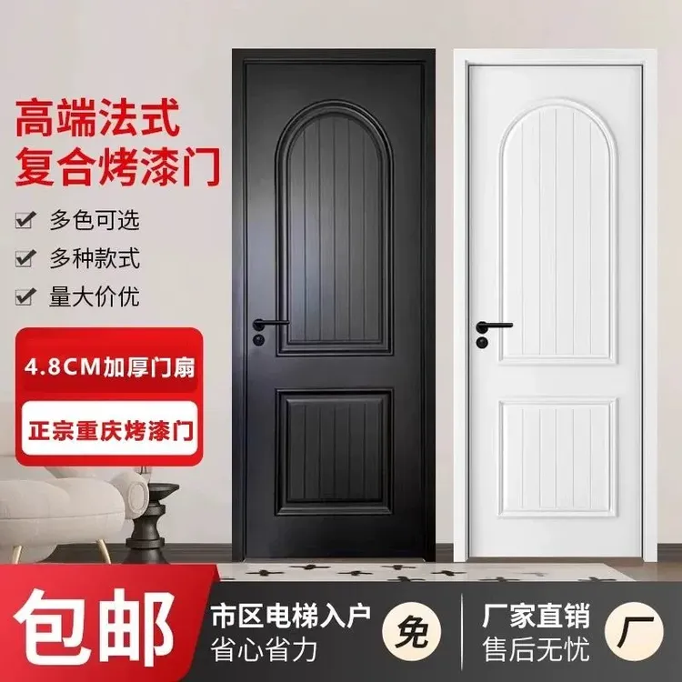 实木门法式木门烤漆门室内门房间门家用高档欧式复古卧室门套装门