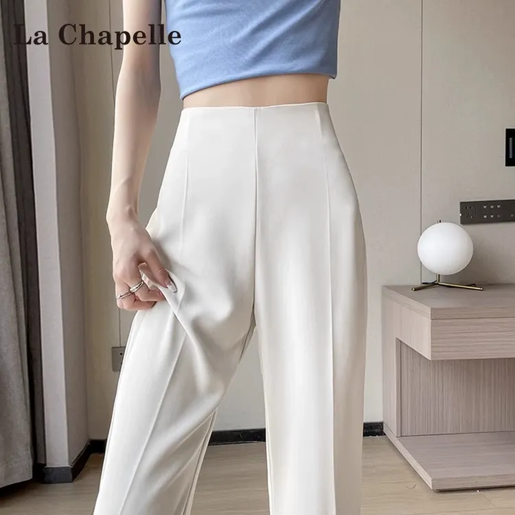 拉夏贝尔白色冰丝微喇西装裤女夏季2025新款高腰收腹垂感阔腿裤子