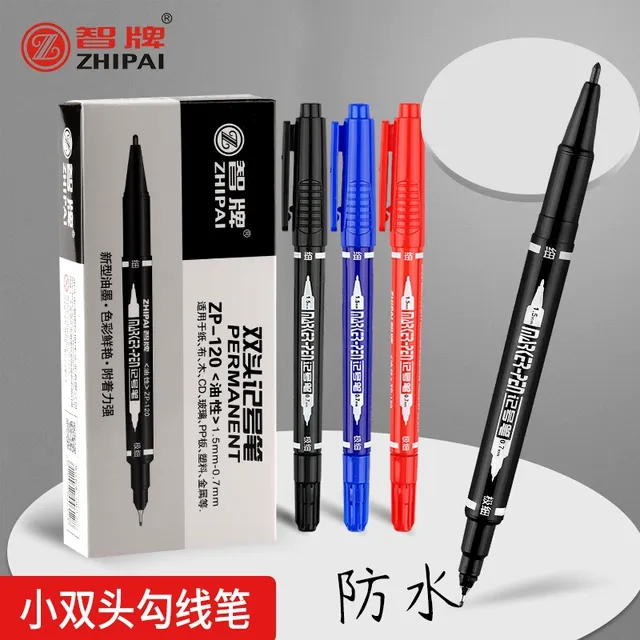 智牌小双头油性记号笔黑色勾线笔学生用美术描边专用粗细两头儿童