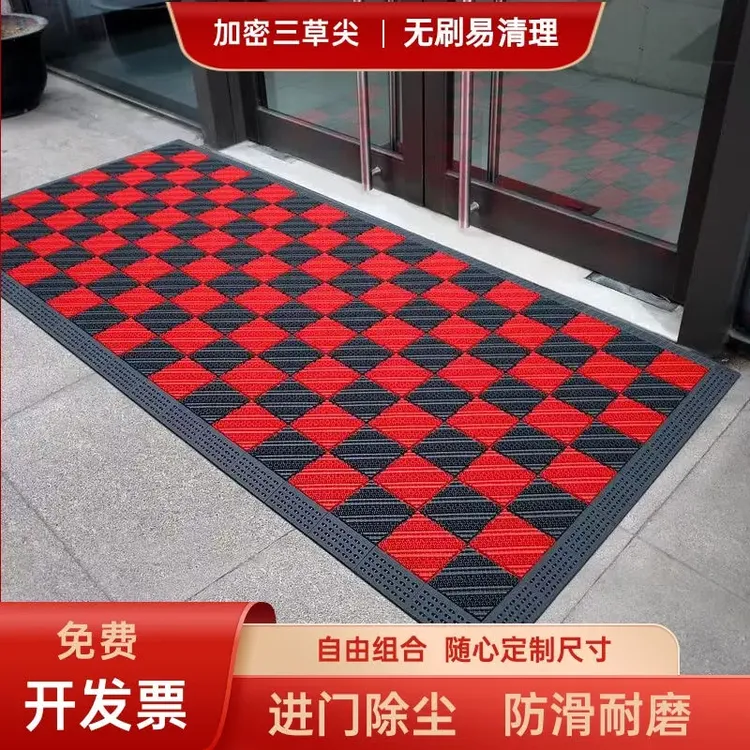 入户门地垫刮泥裁剪防尘防滑地毯户外家用商用耐磨疏水地毯门垫