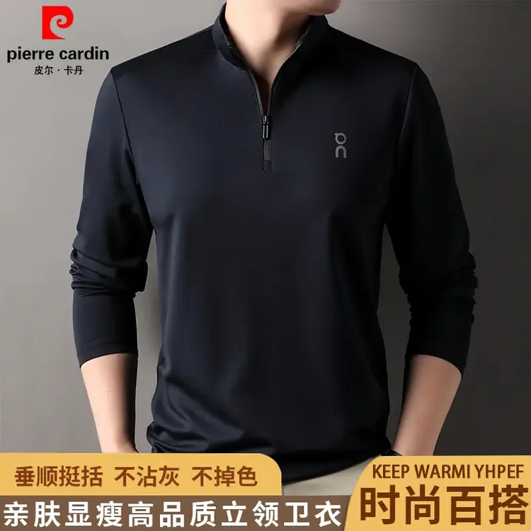 【有机亲肤棉】皮尔卡丹男士半高领拉链卫衣春季户外运动长袖t恤衫