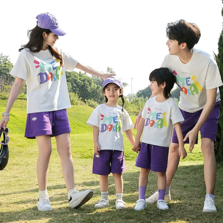 不一样亲子装全一家三口家庭装四口t恤春夏季字母休闲白色套装t恤
