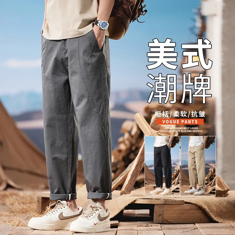 美式工装裤男士2025春季新款宽松直筒弹力锥形潮流九分休闲裤男款