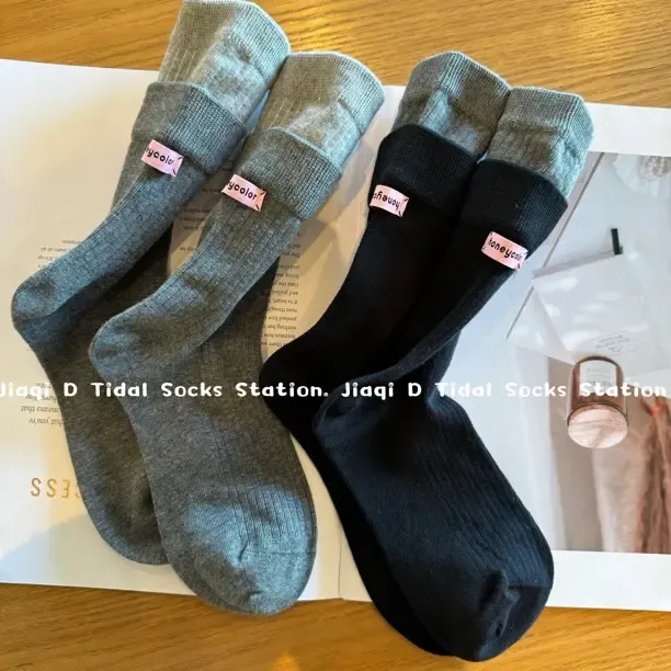 韩版双层拼色后跟布标中筒袜女网红爆款潮流百搭堆堆袜S
