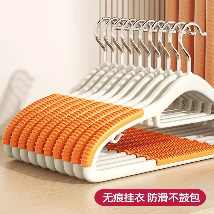 【30支装】无痕晾衣架家用防滑防肩角晾衣服晾晒挂架加厚衣架子
