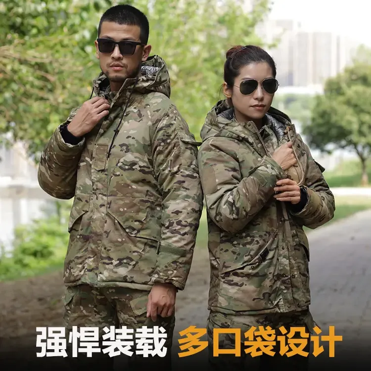 G8加厚棉服户外迷彩棉大衣男款防寒保暖热反射棉服