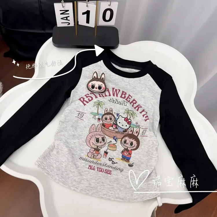儿童2025春秋款长袖打底衫卡通百搭上衣拉布布立体玩偶可爱T恤衫