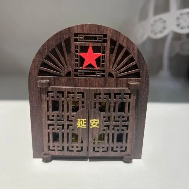 陕西延安窑洞造型特色木质冰箱贴旅游纪念品打卡好物