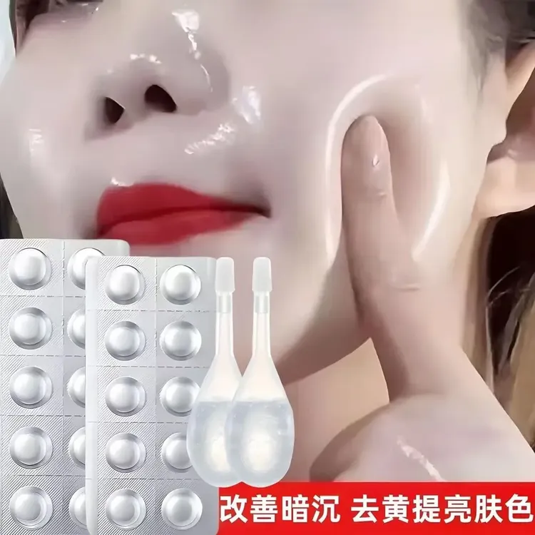 左旋vc加开塞露左旋维c左旋VC冻干片精华片美白祛斑提亮肤色抗皱