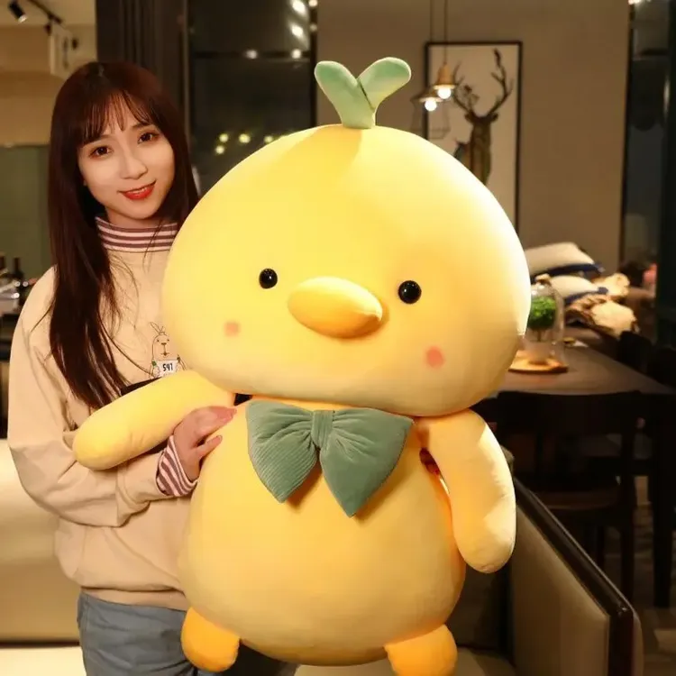 可爱小黄鸡毛绒玩具小鸡公仔超软抱女生超软大号睡觉抱枕玩偶